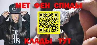 прущие крисы Кандалакша
