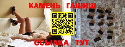 мдпв Канаш