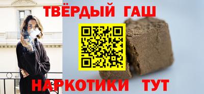 круглые Камышлов